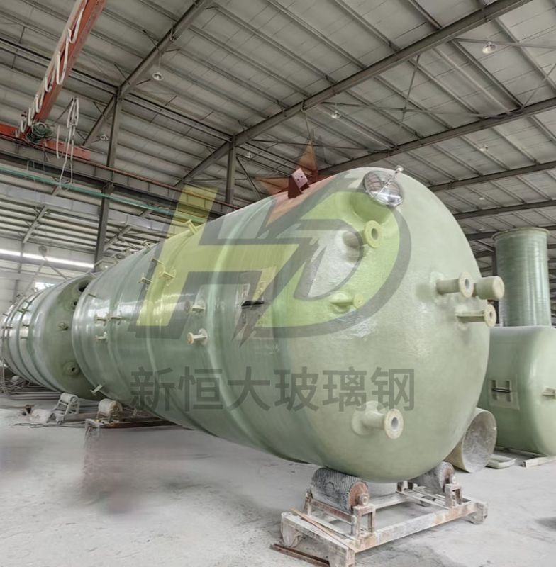 廣州生物制藥廠